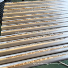 ASTM B338 Pure Titanium Tube and Titanium Alloy Pipe